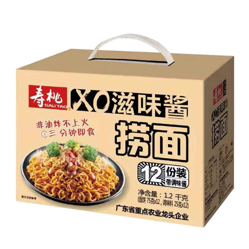 热销寿桃非油炸撈面-XO滋味酱1.2KG/提*1（DF）