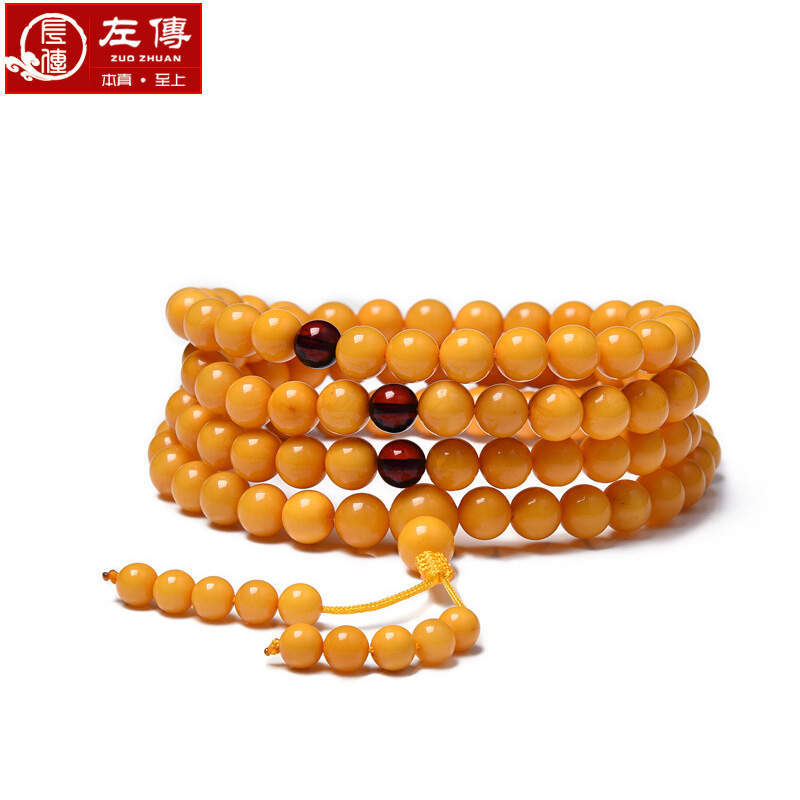 左传-老蜜蜡手串链约6-6.5mm 108颗（DF）