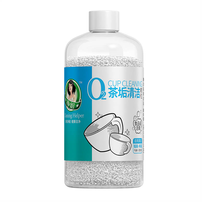 净姐-茶垢清除颗粒250g/瓶*1瓶（DF）
