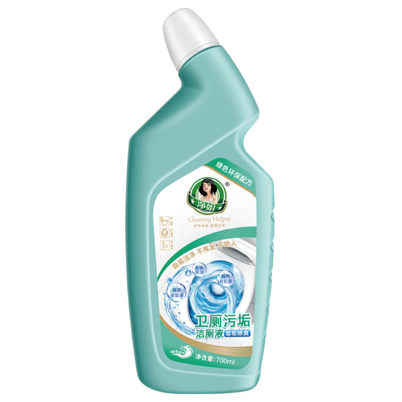 净姐-卫厕污垢洁厕液700ml/瓶*1瓶（DF）