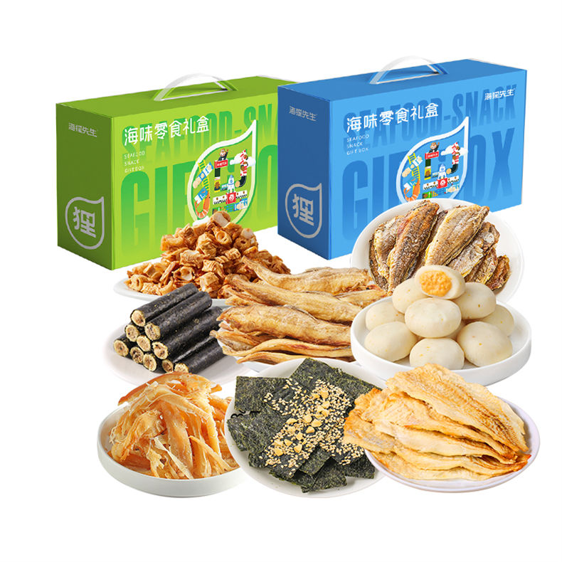 海狸先生经典款蓝色/绿色礼盒见狸逢喜376g（DF）