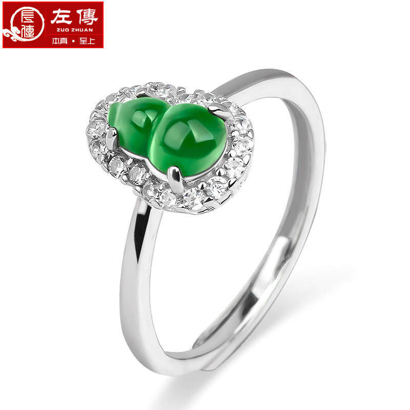 左传 S925银镶天然阳绿冰种A货翡翠葫芦戒指可调节（DF）
