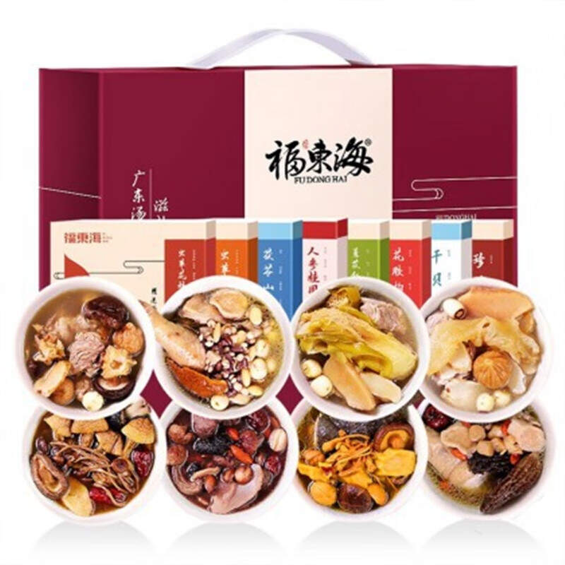 福东海广东汤料礼盒装600克（8盒装）（DF）
