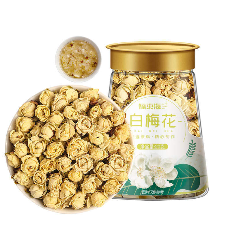 福东海白梅花（绿鄂梅）20克/瓶（DF）
