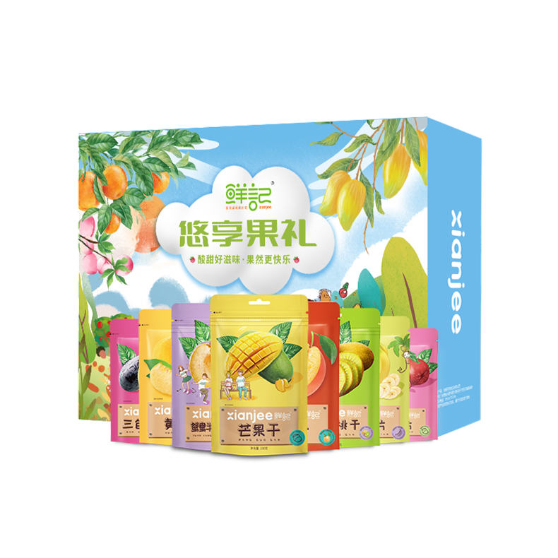 鲜记悠享果礼果干礼盒1.006kg（DF）