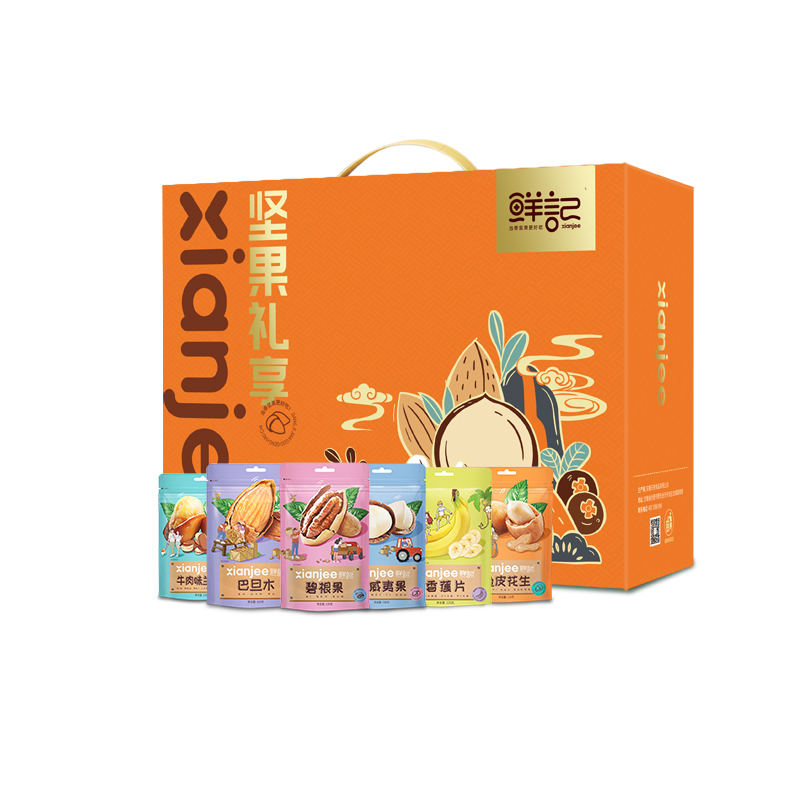鲜记坚果礼享礼盒1.176kg（DF）