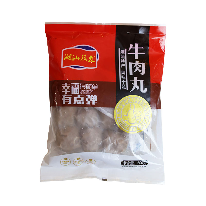 非遗美食潮汕双发潮汕牛肉丸组合250g/袋*3袋（DF）
