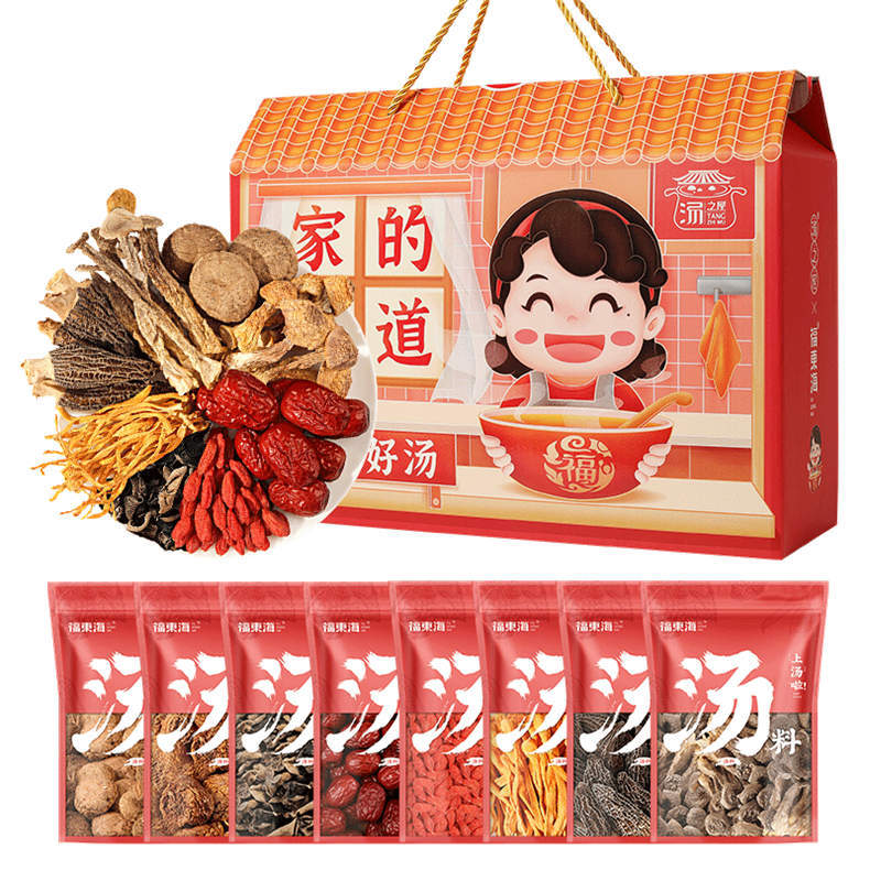 福东海家的味道菌菇组合D-550克（DF）