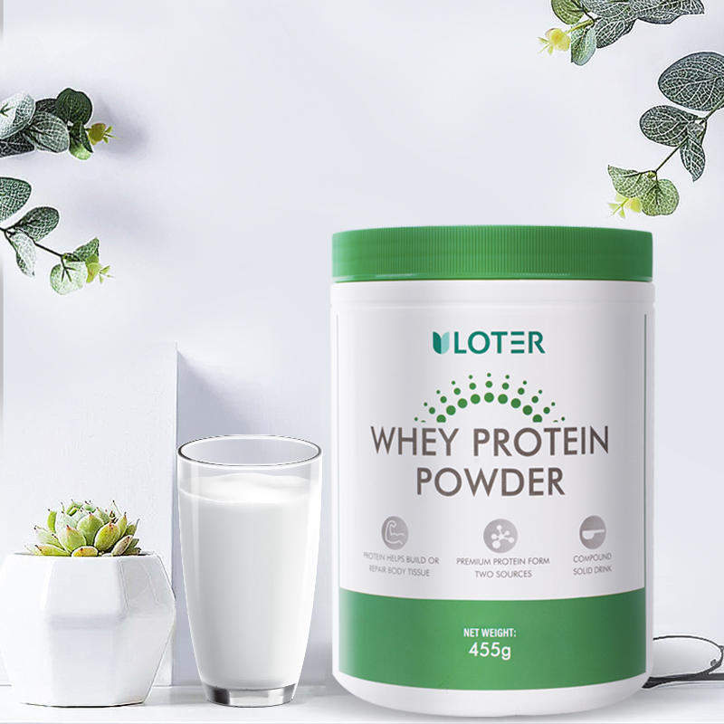 美国原装进口优乐驰乳清蛋白粉特惠组455g/罐*2罐