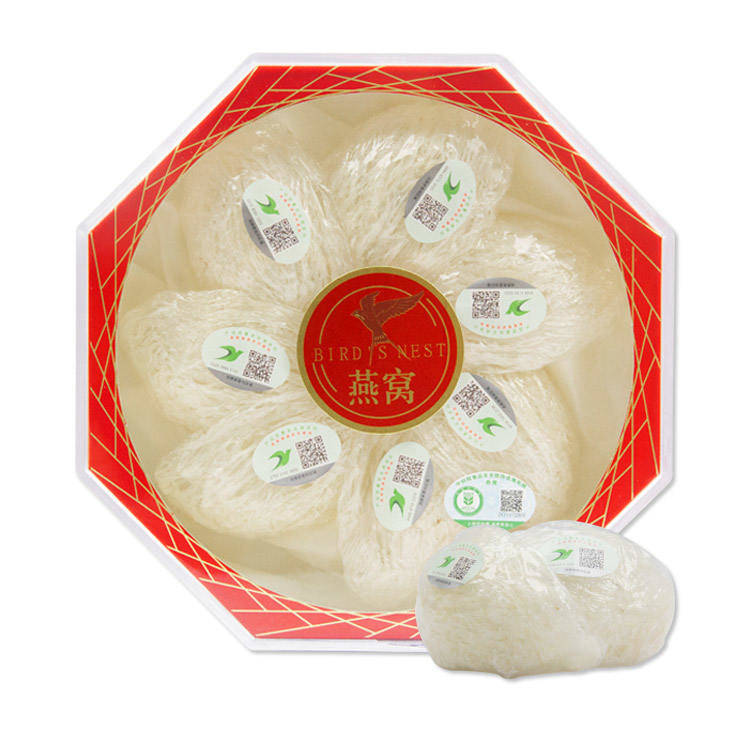 16年周年庆—新礼堂中科院溯源印尼溯源9A金丝大盏