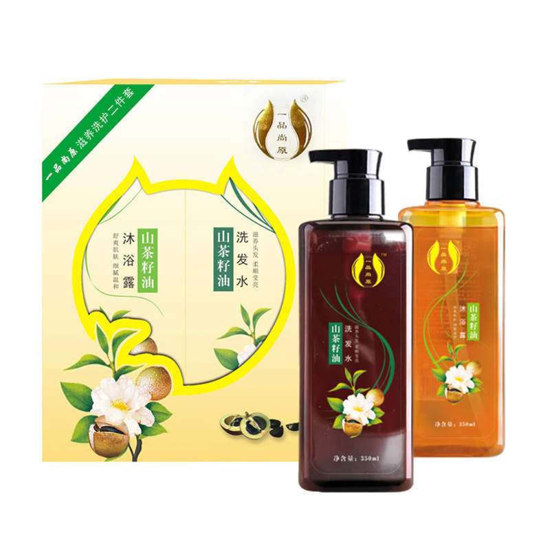 一品尚原洗护套装（J02）（洗发水350ml+沐浴露350ml）（DF）