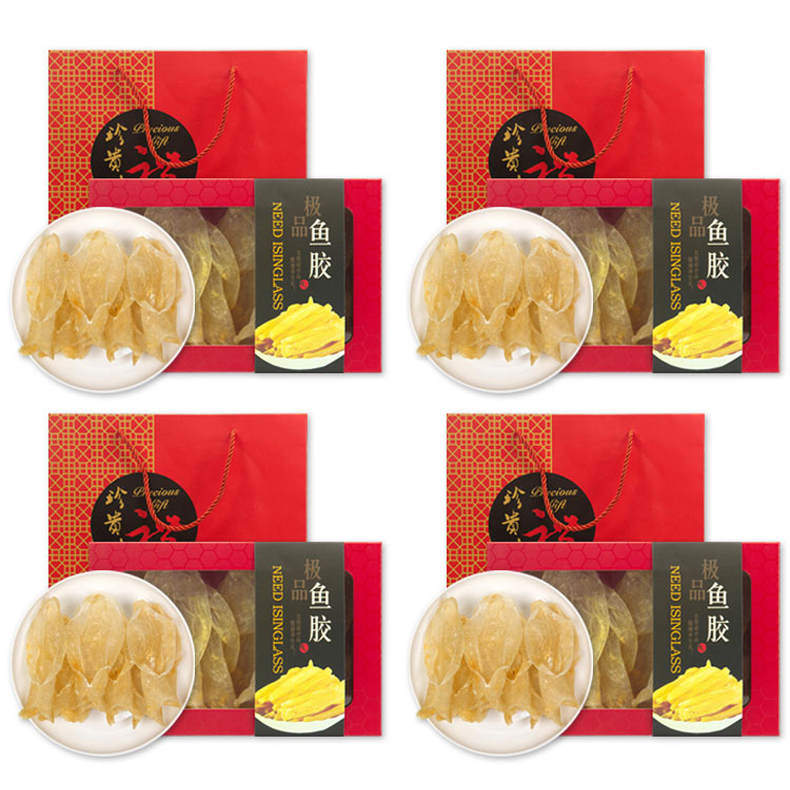 新礼堂筒胶20头大花胶干货滋补养颜组250g/盒*4盒（赠红枸杞100g/罐*2罐）（ZG）