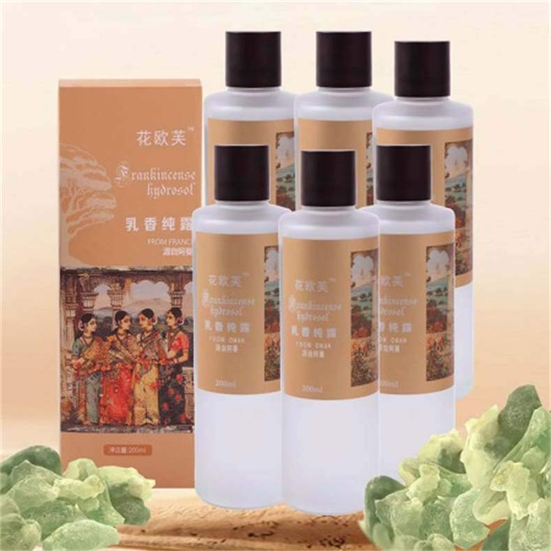 (BD)花欧芙阿曼乳香纯露