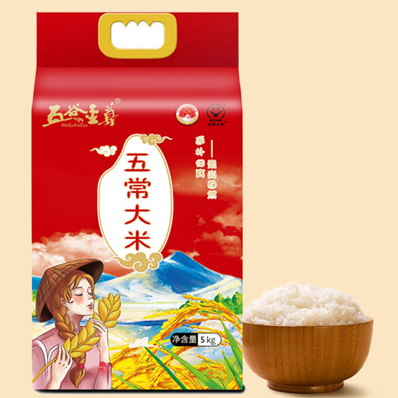 五谷金尊五常大米5kg/袋*4袋（赠黑米400g/袋*1袋）（ZG）