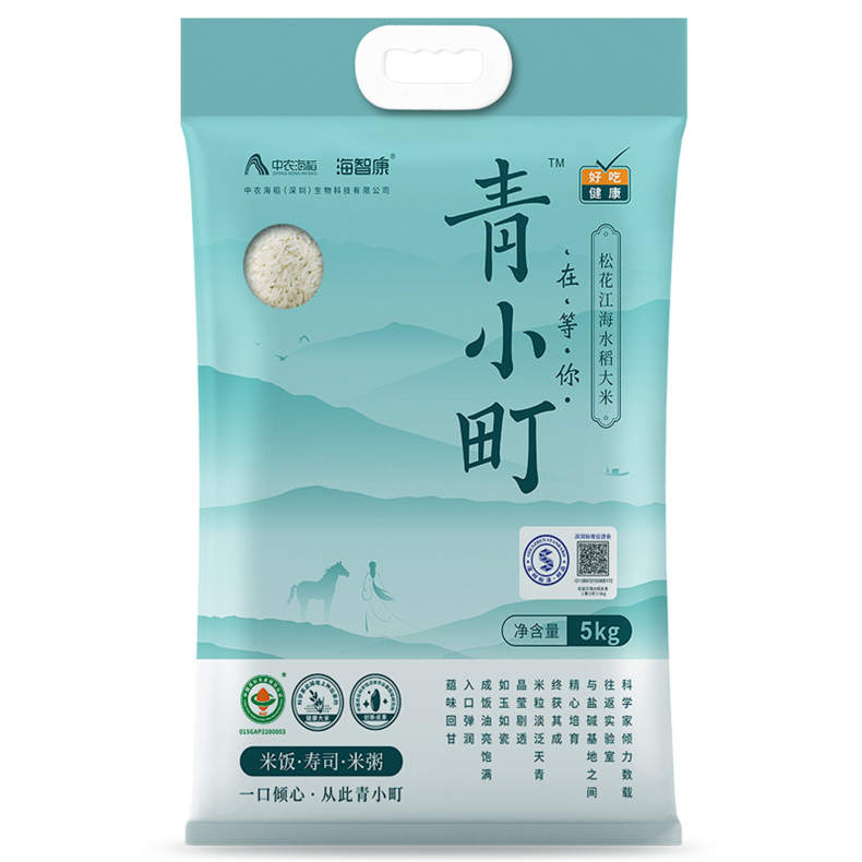 青小町东北大米优质寿司米组合5kg/袋*3袋（赠青小町大米400g/袋*1袋）（ZG）