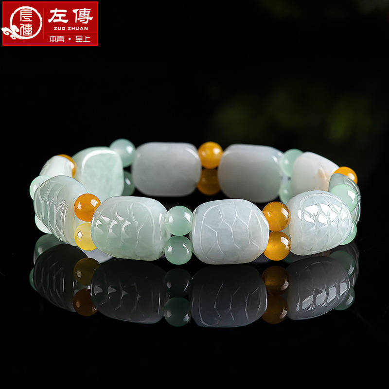 左传天然缅甸A货翡翠龟纹手串雕刻富甲天下手链（ZG）
