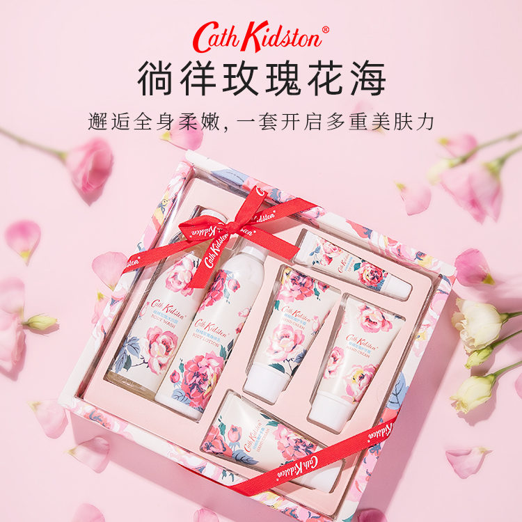 CathKidston丝绒玫瑰护肤礼盒6件套（DF）