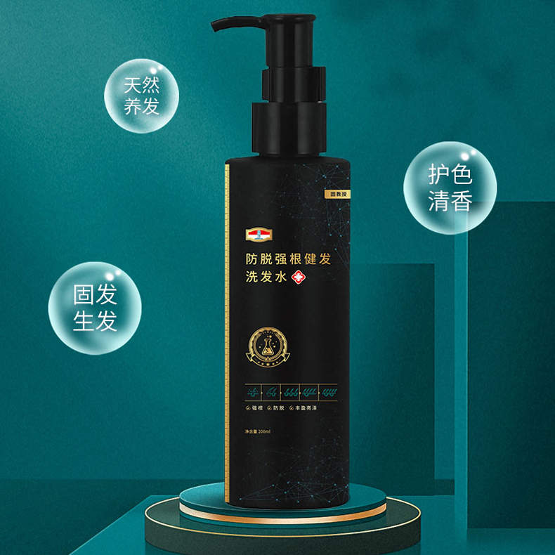 ProfessorGu防脱强根健发200ml/瓶*5瓶（BD）