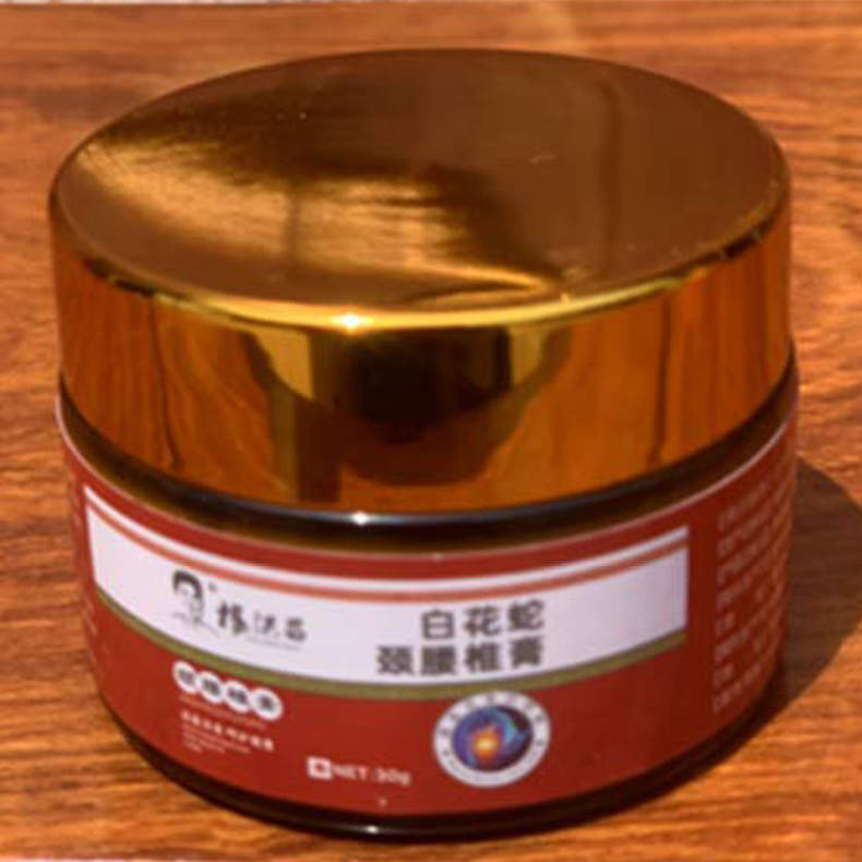 杨洪昌白花蛇颈腰椎膏30g/盒*6盒（BD）