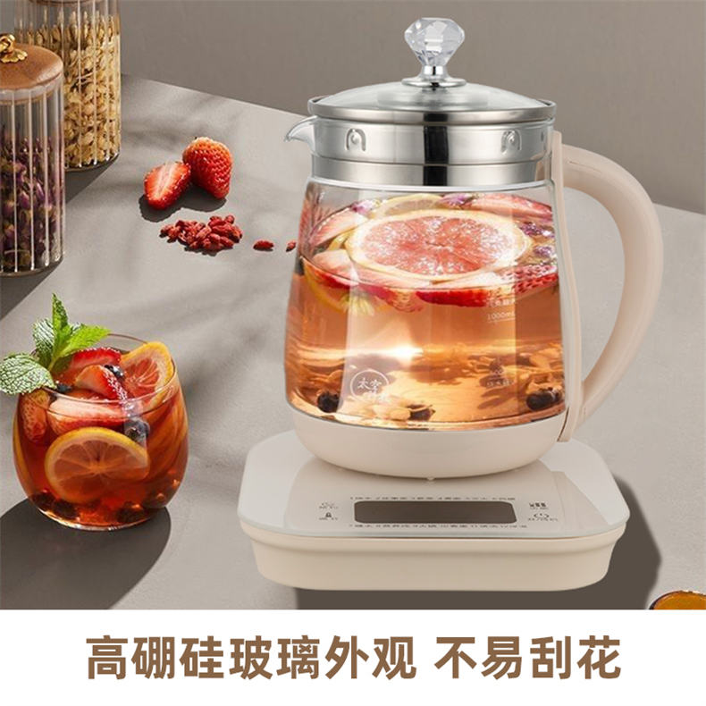 巴科隆钛养生壶（ZG）