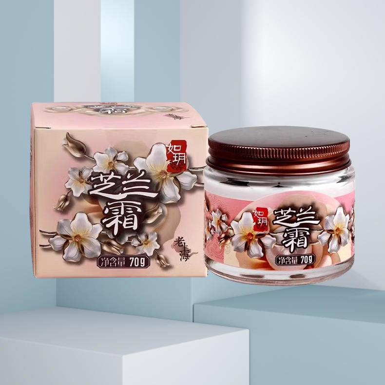 如玥芝兰霜70g/瓶*1瓶（DF）