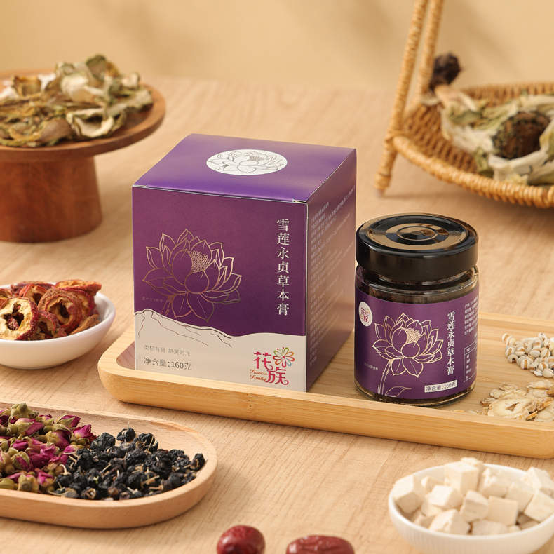 天山雪莲古法永贞膏160g/瓶*7瓶（ZG）