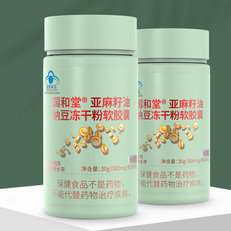 国和堂亚麻籽油纳豆冻干粉软胶囊30g（500mg/粒*60粒）/瓶*6瓶（ZG）