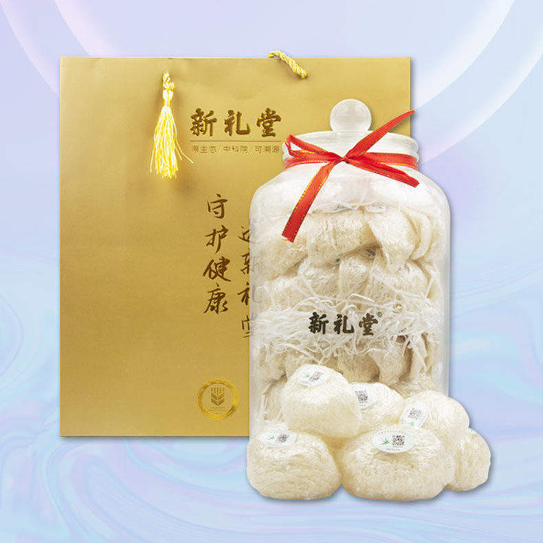 新礼堂金丝巢大燕盏250克/罐*1罐（赠红枸杞100g/罐*4罐）（ZG）