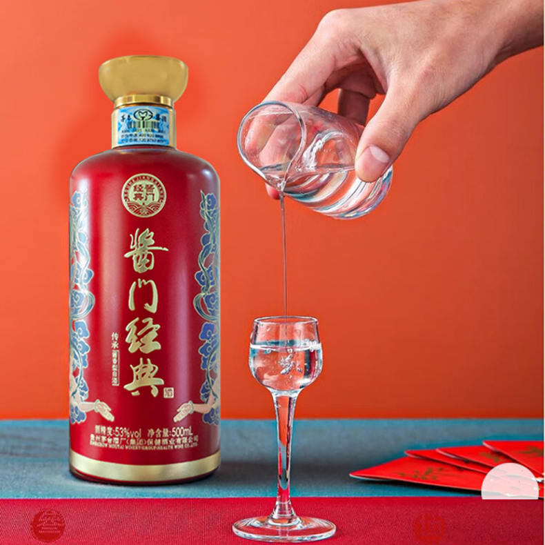茅台集团飞天女神酱经典酒500ml/瓶*6瓶【酒精度：53%vol】（ZG）