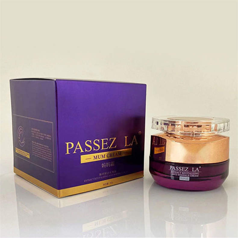 (BD)PASSEZLA抚纹抗皱霜