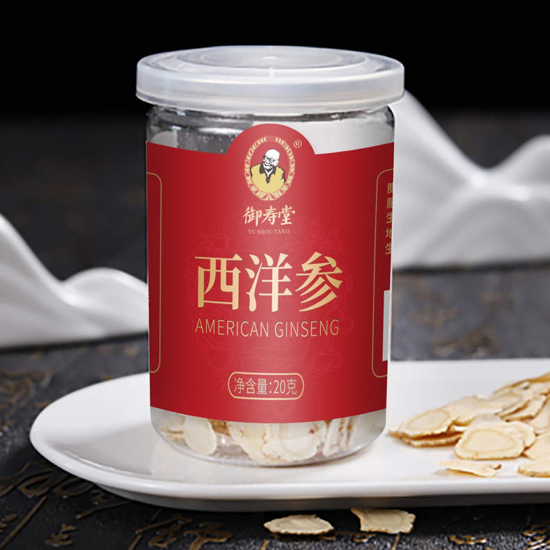 18周年庆-御寿堂加拿大西洋参片