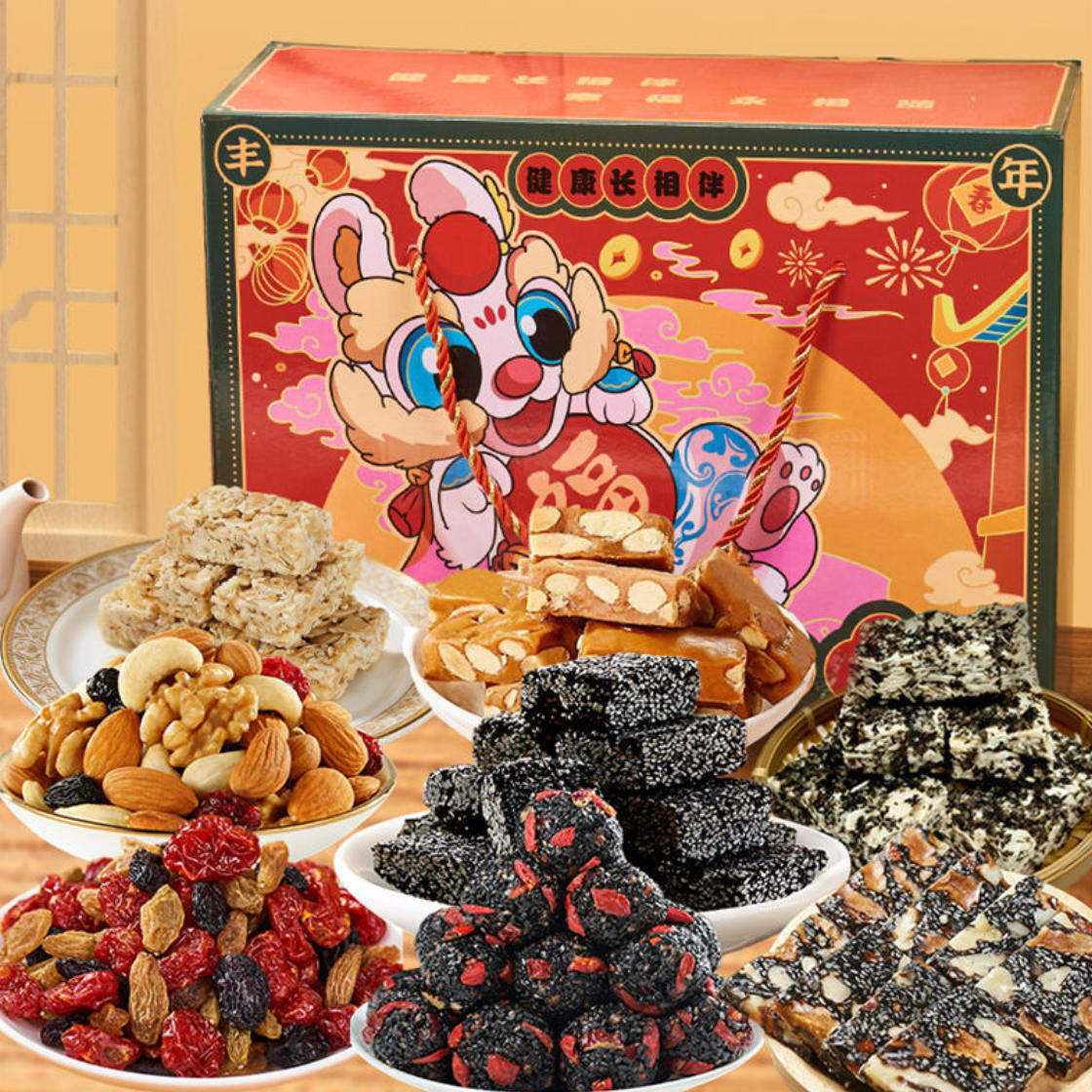 新叭特坚果大礼盒1386g（ZG）