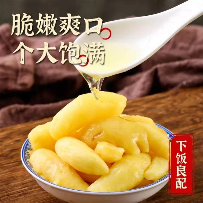 18周年庆-山东枸杞醋泡姜芽300g/罐*10罐