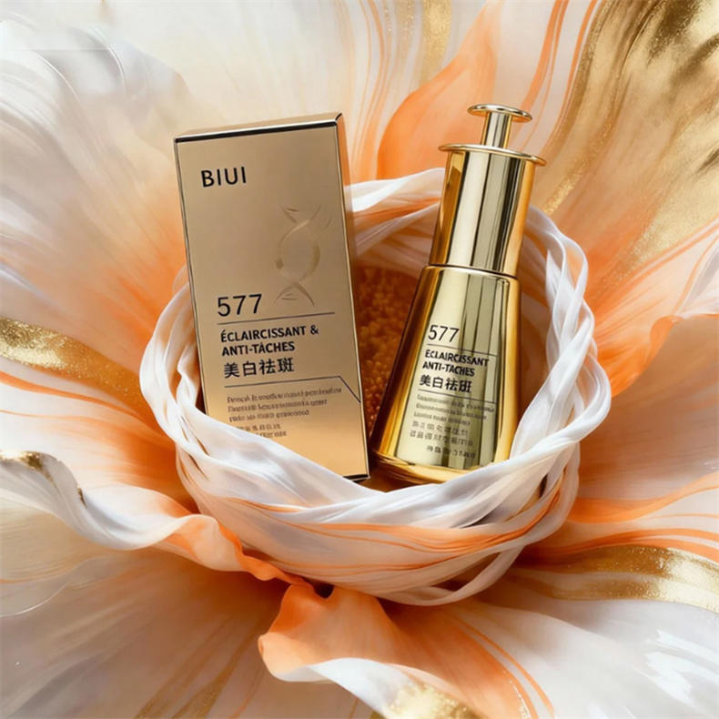 BiUi美白祛斑精华油30ml/瓶*5瓶（BD）