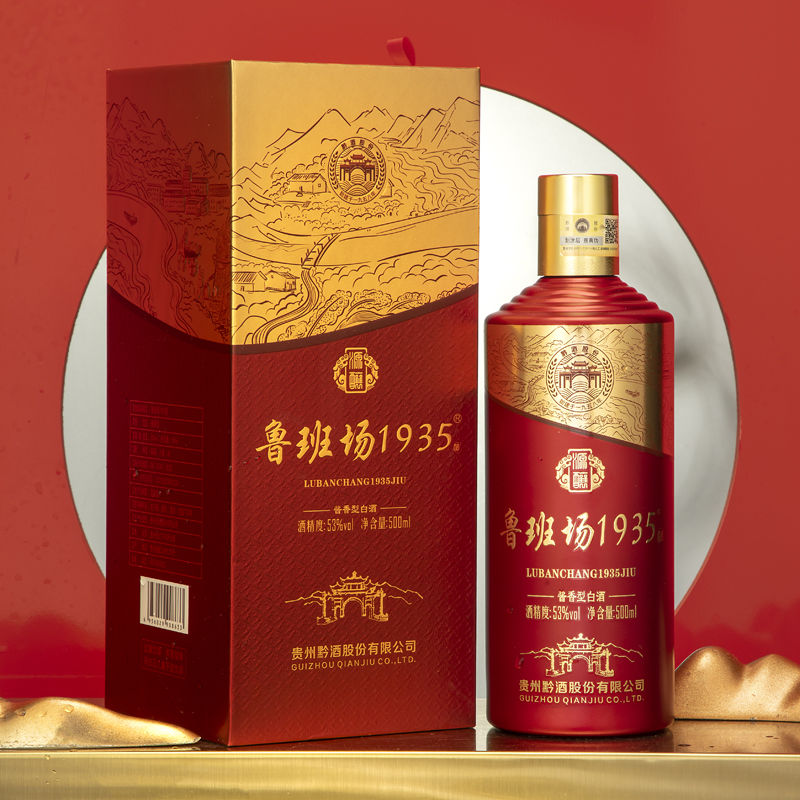 18周年庆-黔酒1935庆典酒500ml/瓶*6瓶【酒精度：53%vol】
