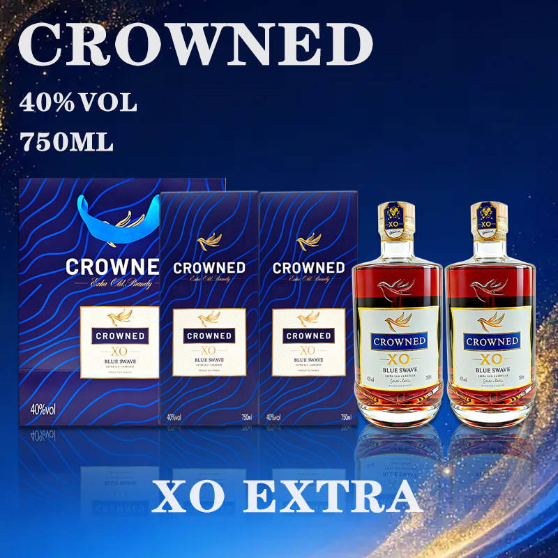 18周年庆-法国进口誉冕.珍藏版波本XO白兰地750ml/瓶*8瓶【酒精度：40%vol】（ZG）