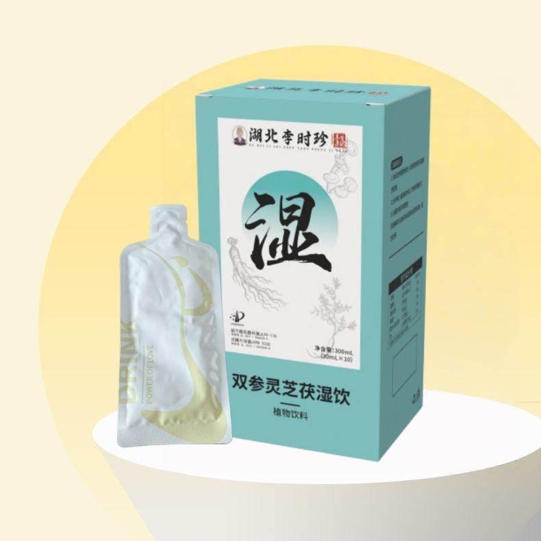 2026年中庆-湖北李时珍双参灵芝茯湿饮