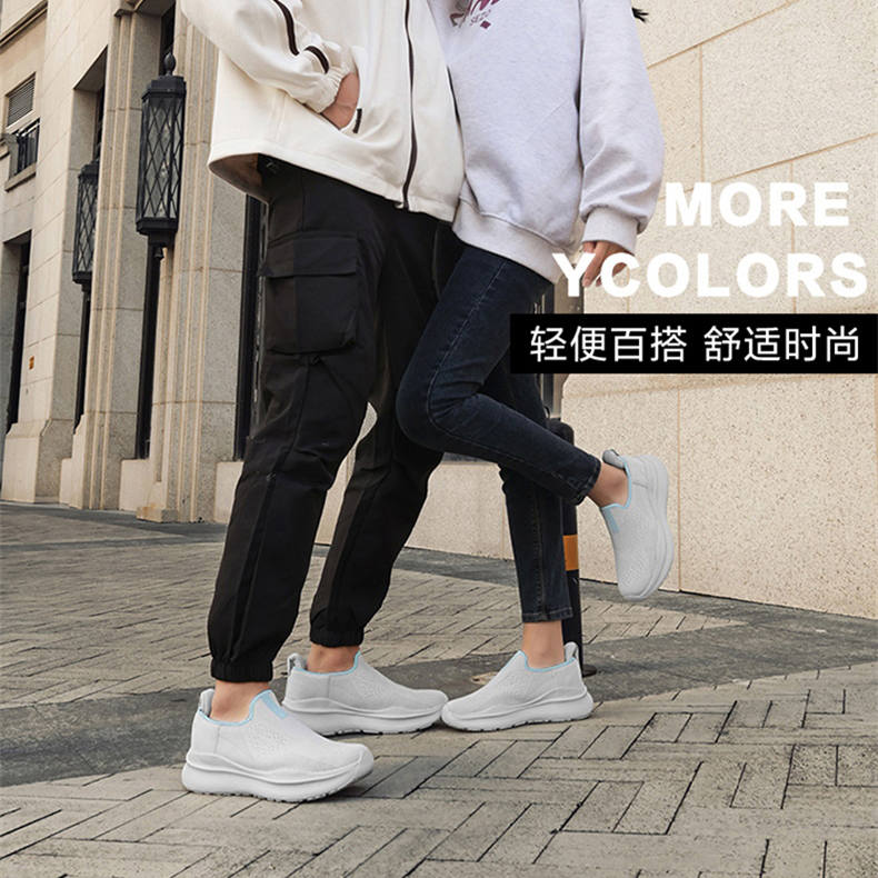 麦肯华威闪穿轻便运动鞋*1双（BD） 黑色 42