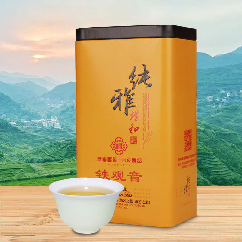 后福百年特级安溪铁观音高山茶150克/罐*6罐（赠试喝7克/包*2包、礼袋*3个）（ZG）