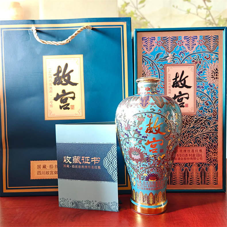 故宫酒国藏·掐丝珐琅缠枝莲纹瓶500mL/瓶*4瓶【酒精度：52%VOL】
