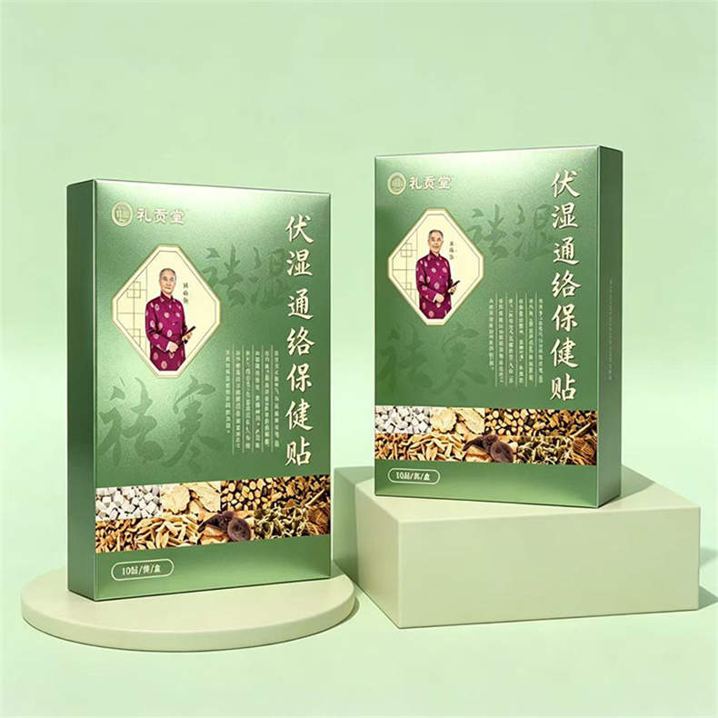 三伏节-礼贡堂伏湿通络保健贴10贴/盒*20盒（ZG）