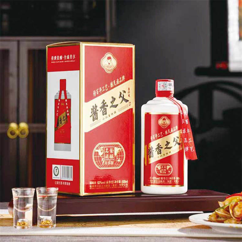 李兴发大师艺酿名纪念酒500mL/瓶*18瓶【酒精度：53%vol】（BD）
