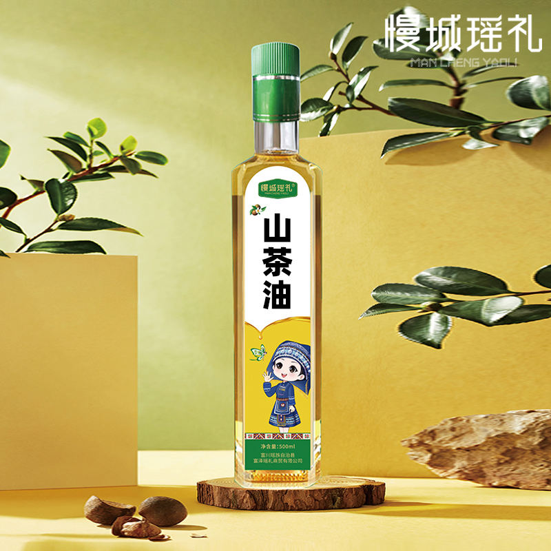 富川山茶油富川瑶乡特产茶籽油山茶油炒菜食用油500mL/瓶*1瓶（DF）