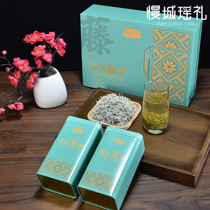 芽尖藤茶广西富川瑶乡特产200g/盒*1盒（DF）