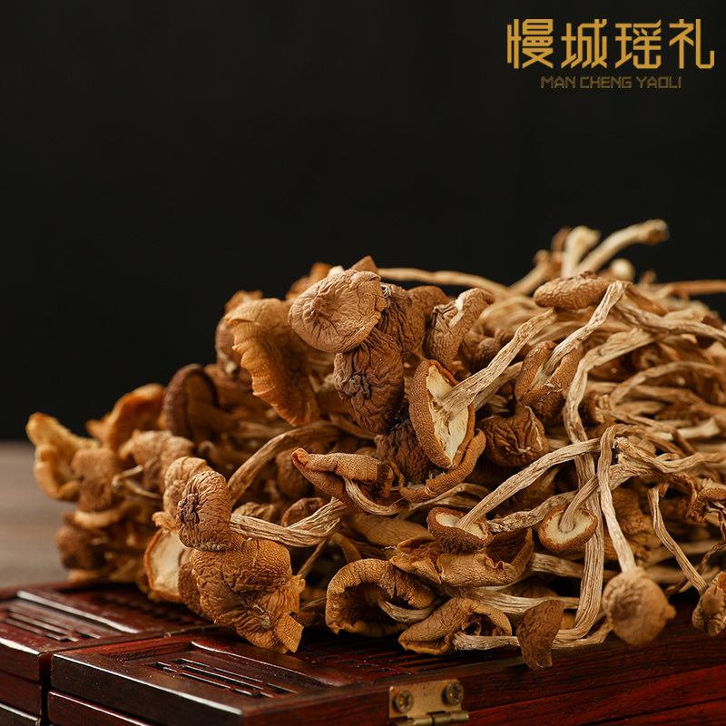 茶树菇瑶乡特产干货80g/罐*1罐（DF）