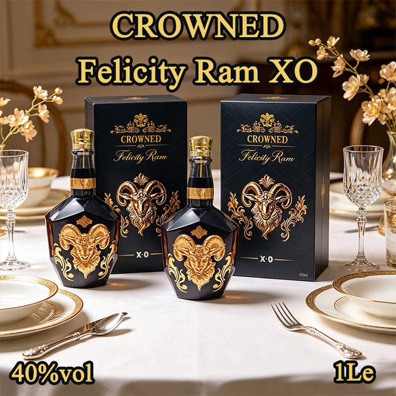 法国进口誉冕·瑞羊限定XO白兰地1000mL/瓶*6瓶【酒精度：40%VOL】（ZG）