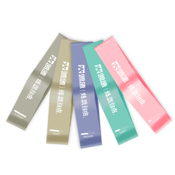 （DF）凯速乳胶弹力圈套装DZ15-1