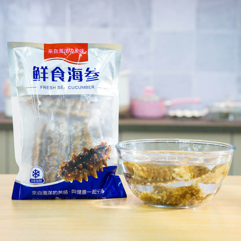 珍尚凰高品质天然海参滋补年货组（免泡发冰鲜）500g/袋*4袋（ZG）