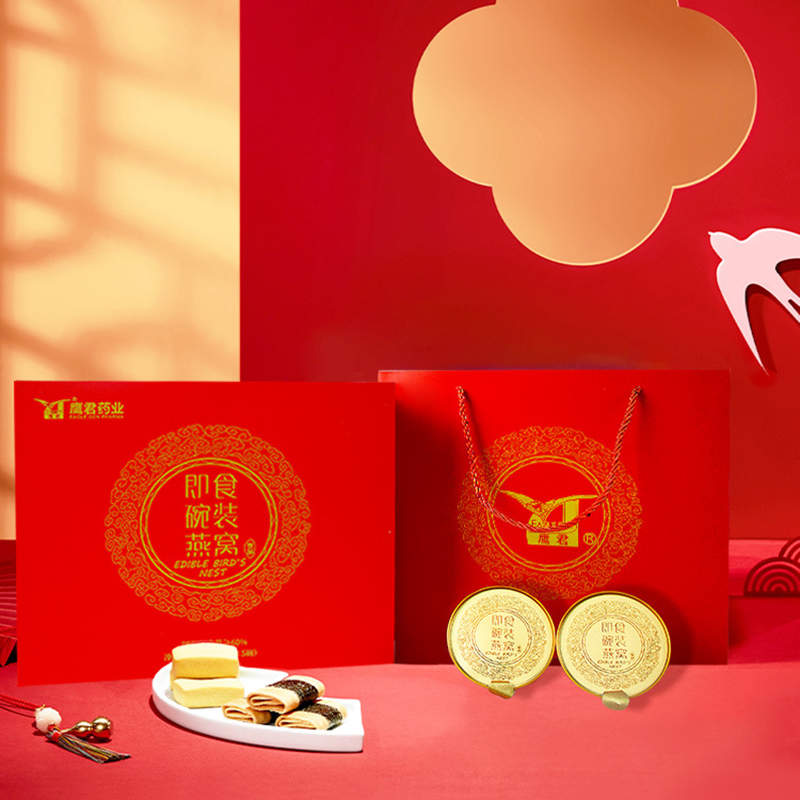 鹰君即食燕窝100g/碗*32碗（ZG）