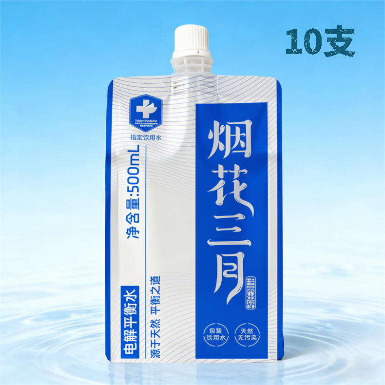 烟花三月电解平衡水500mL/支*10支（DF）
